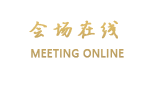 汕尾陆丰华逸酒店